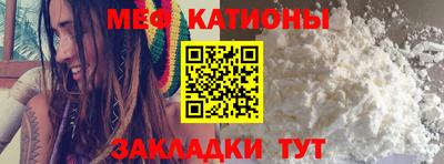 мет Конаково