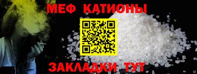 тгк Комсомольск-на-Амуре