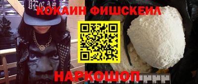 мет Конаково