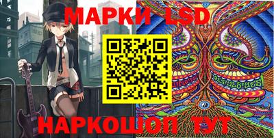 мет Конаково