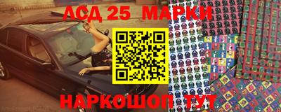 кокаин перу Коммунар