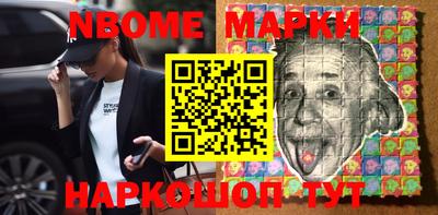кокаин перу Коммунар