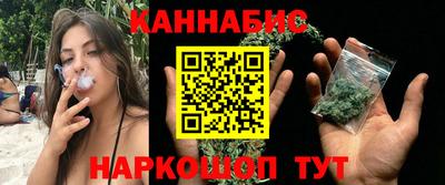 мет Конаково