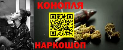 кокаин перу Коммунар