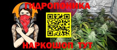 мет Конаково