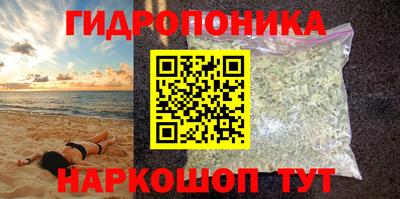 тгк Комсомольск-на-Амуре