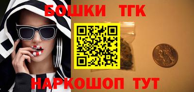 мет Конаково