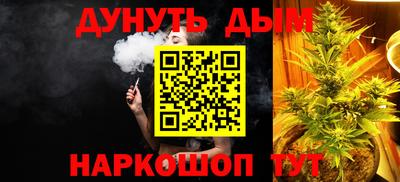 кокаин перу Коммунар