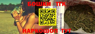 мет Конаково