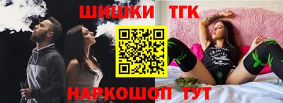 мет Конаково