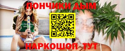 тгк Комсомольск-на-Амуре