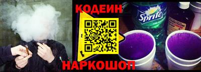 мет Конаково