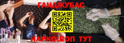 тгк Комсомольск-на-Амуре