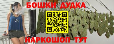 кокаин перу Коммунар
