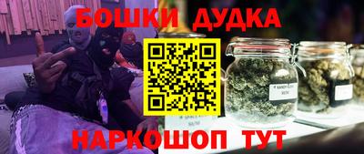 мет Конаково