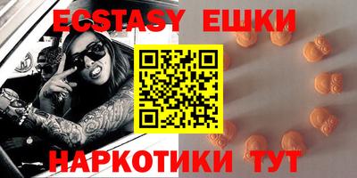 мет Конаково