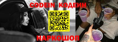 мет Конаково