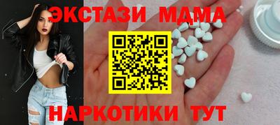 мет Конаково