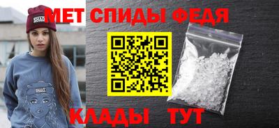 кокаин перу Коммунар