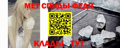 кокаин перу Коммунар