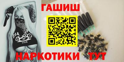 кокаин перу Коммунар