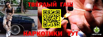 кокаин перу Коммунар