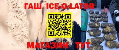 кокаин перу Коммунар