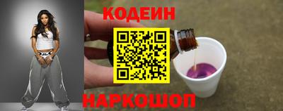 мет Конаково