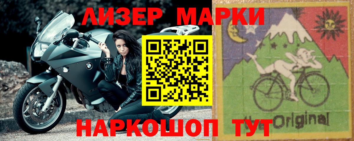 ЛСД экстази ecstasy  ЛСД экстази ecstasy  Кубинка  Вход с VPN 