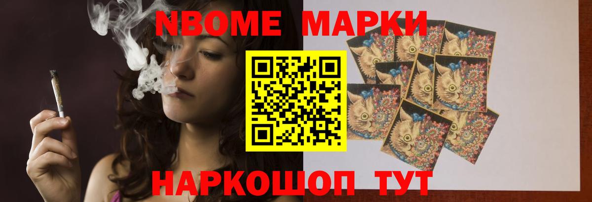 ЛСД экстази кислота Кубинка