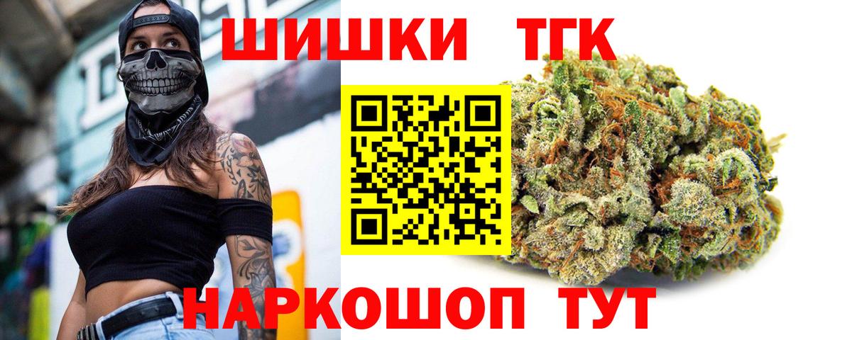 Каннабис семена Кубинка